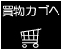 �������͂����炩��I�I