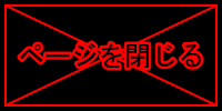 �y�[�W�����
