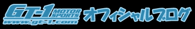 GT-�P�I�t�B�V�����u���O