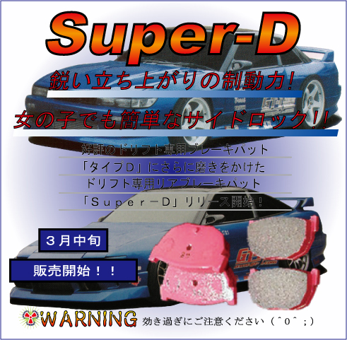 �r���������@�c