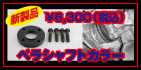 �y���V���t�g�J���[